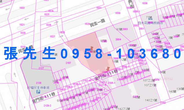 高雄新興區法拍屋法拍-4