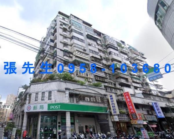 新北板橋法拍屋拍賣-0