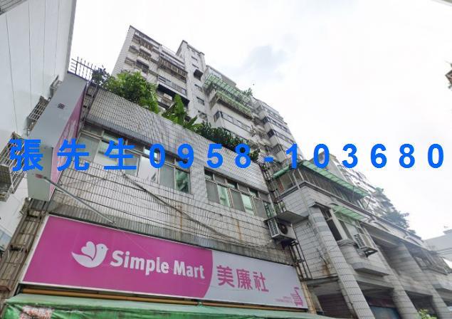 新北板橋法拍屋拍賣-1