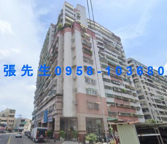 新北土城法拍法拍屋-0