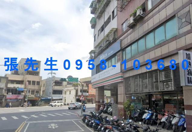 新北土城法拍法拍屋-5