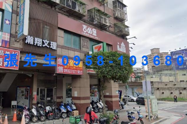 新北土城法拍法拍屋-6