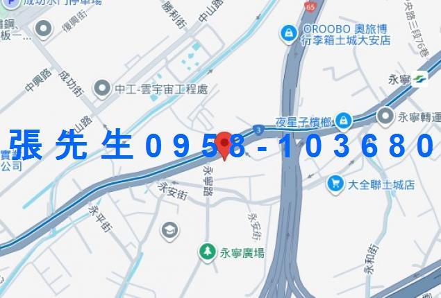 新北土城法拍法拍屋-7