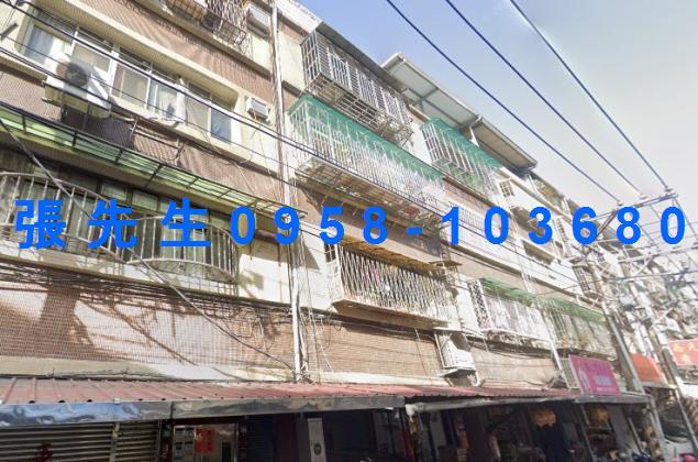 新北三重法拍法拍屋-1