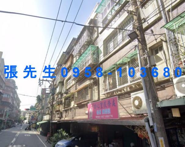 新北三重法拍法拍屋-0