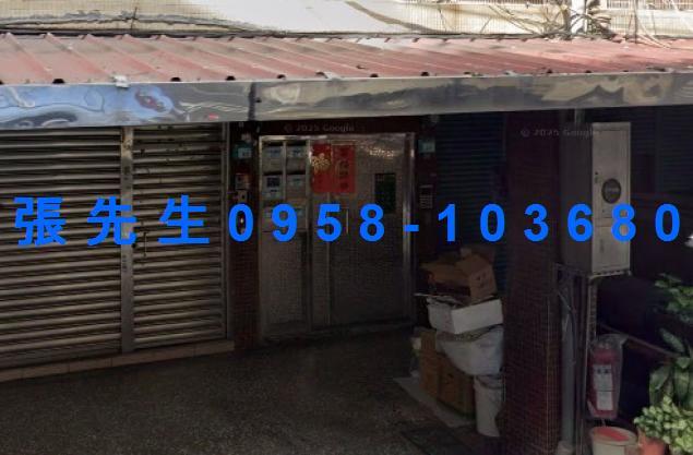 新北三重法拍法拍屋-2