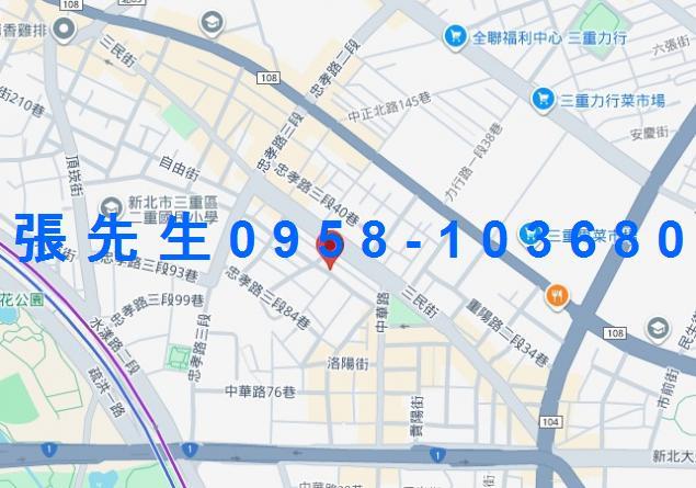 新北三重法拍法拍屋-3