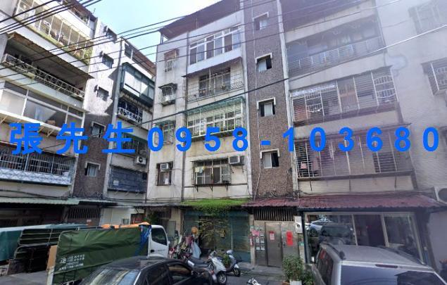 新北三重法拍屋法拍-0