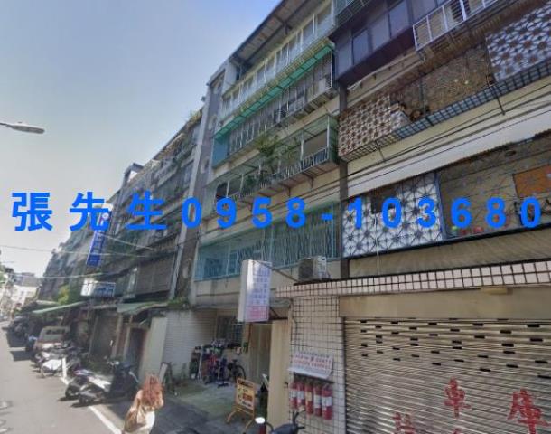 新北中和法拍屋法拍-2