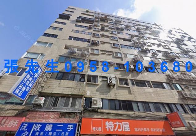 台北大同區拍賣法拍屋-1