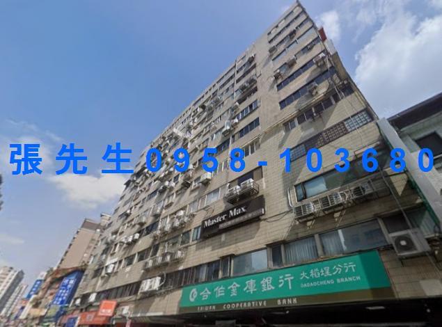 台北大同區拍賣法拍屋-2