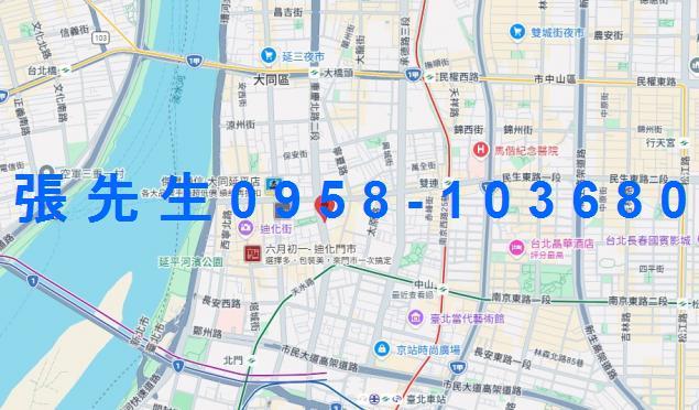 台北大同區拍賣法拍屋-3