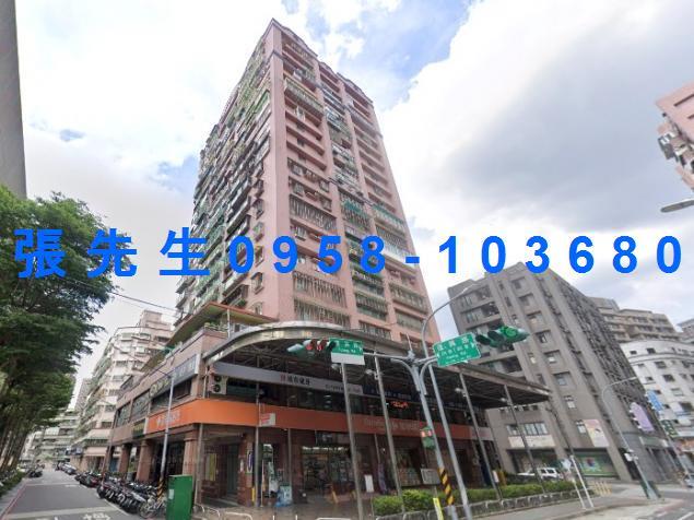 新北中和法拍屋拍賣-0