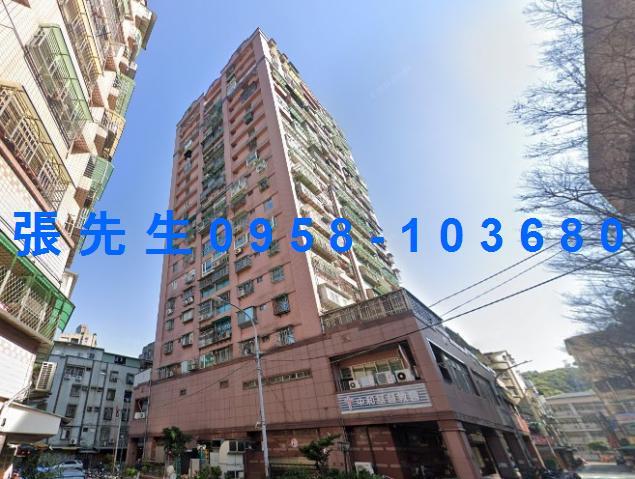 新北中和法拍屋拍賣-1