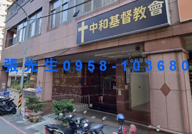 新北中和法拍屋拍賣-2