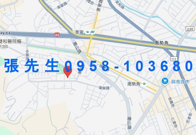 新北中和法拍屋拍賣-3