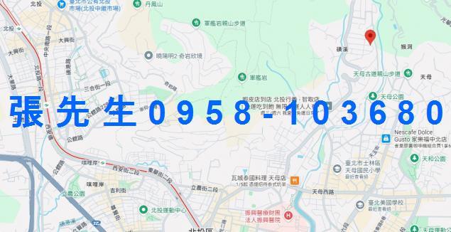 北投法拍法拍屋-3