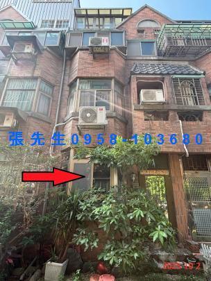 蘆竹法拍法拍屋-1