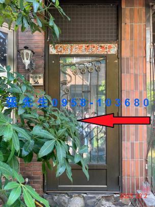 蘆竹法拍法拍屋-3