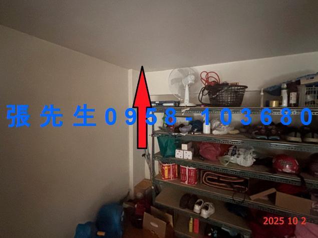 蘆竹法拍法拍屋-4