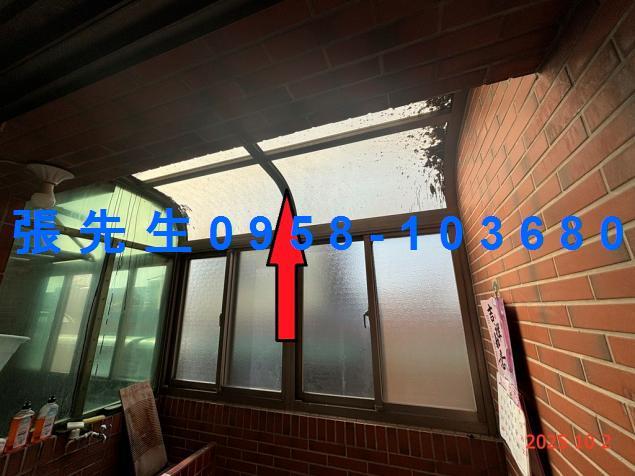 蘆竹法拍法拍屋-6