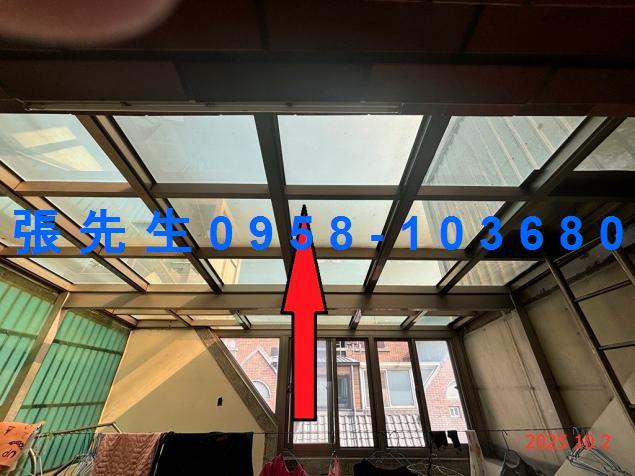 蘆竹法拍法拍屋-7