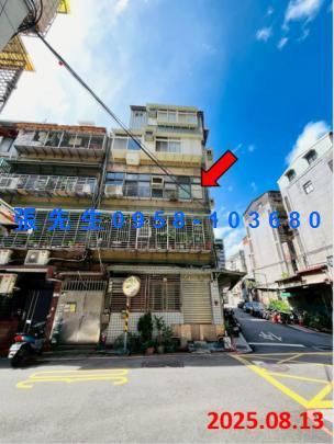 大同區法拍法拍屋-0