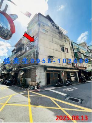 大同區法拍法拍屋-1