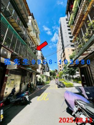 大同區法拍法拍屋-2