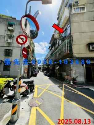 大同區法拍法拍屋-3