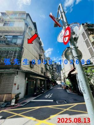 大同區法拍法拍屋-4