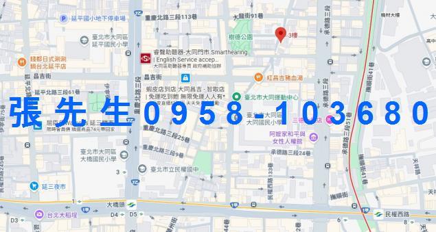 大同區法拍法拍屋-7