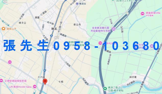 礁溪法拍屋法拍-1