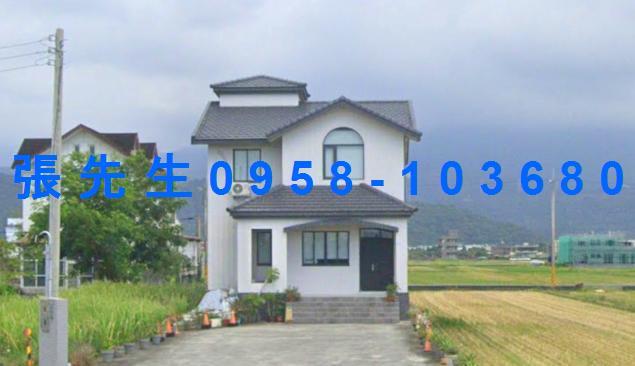 礁溪鄉法拍屋瑪僯路蘭陽平原農舍民宿優室法拍林小陽