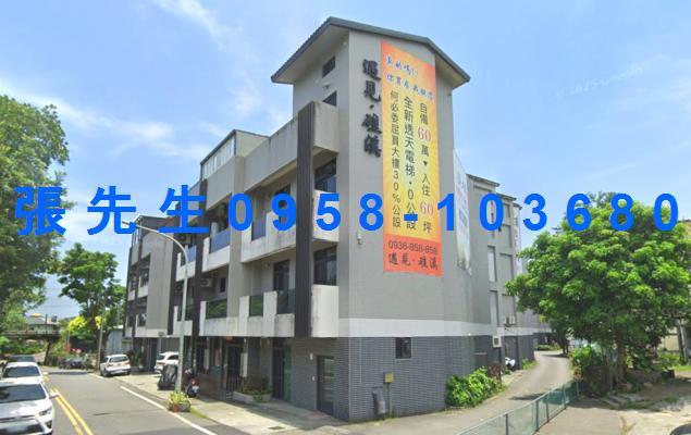 宜蘭縣礁溪鄉玉民路二段301巷36號法拍屋遇見礁溪社區電墅