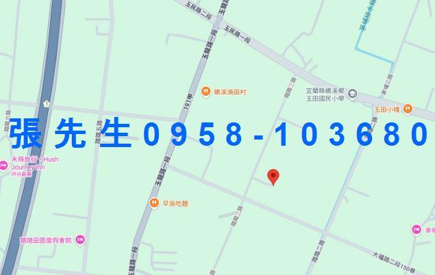 礁溪法拍屋法拍-1