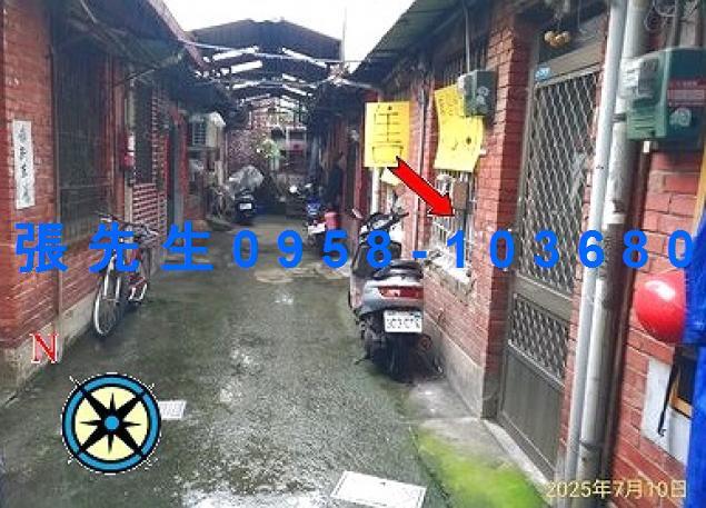 埔里法拍屋拍賣-2