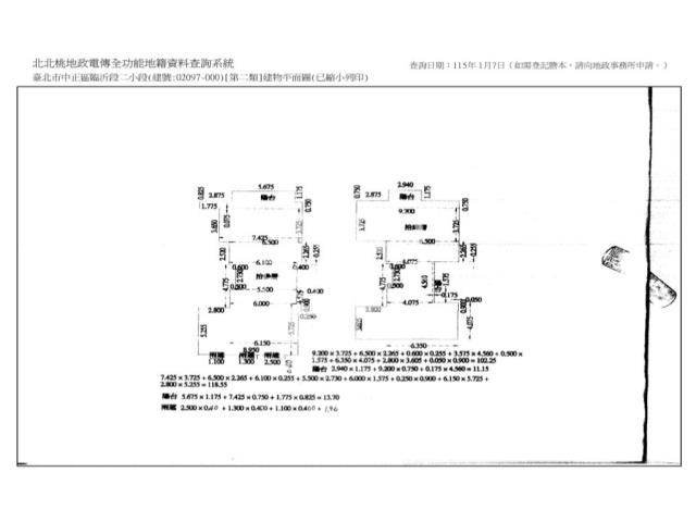 台北中正區法拍屋法拍-9