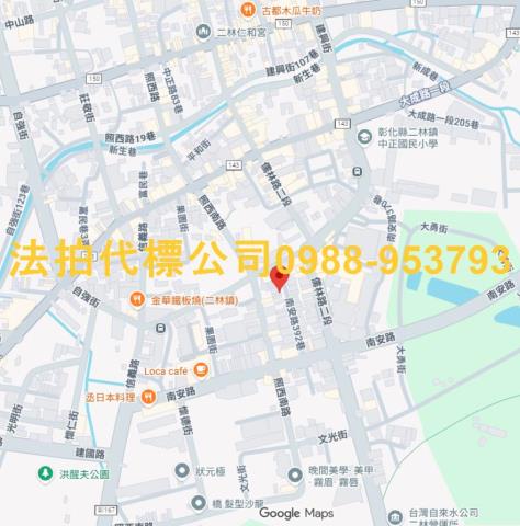 二林法拍法拍屋-5