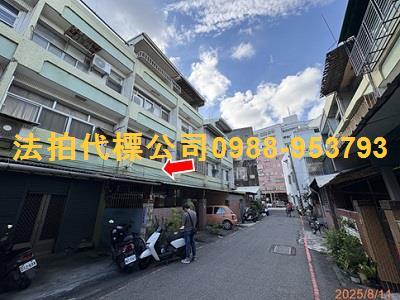 二林法拍法拍屋-1