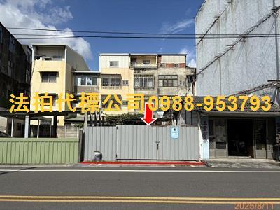 二林法拍法拍屋-3