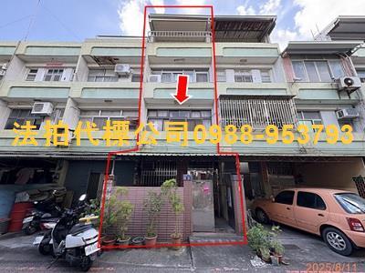 彰化市竹巷里彰南路五段57號