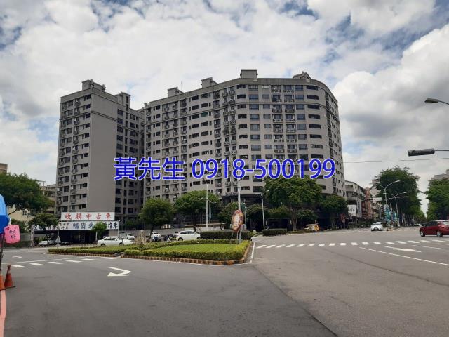 南區法拍屋法拍-1