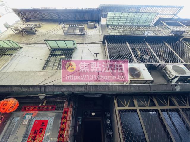 土城法拍屋法拍-0