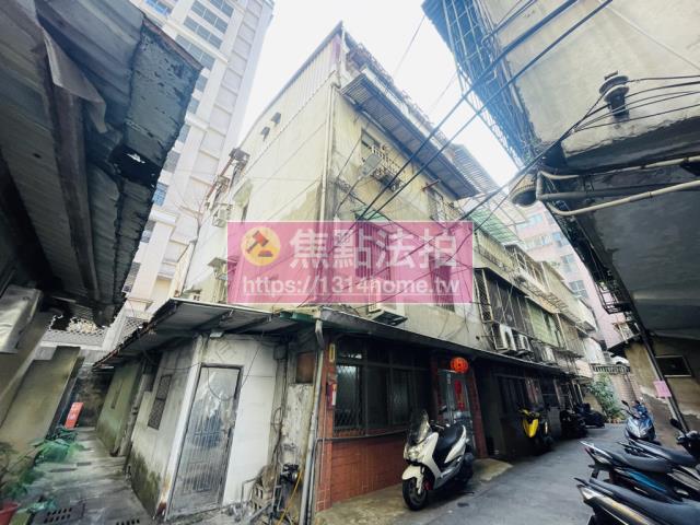 土城法拍屋法拍-2