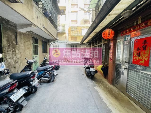 土城法拍屋法拍-5