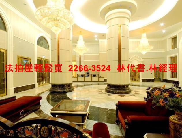 八德法拍法拍屋-3