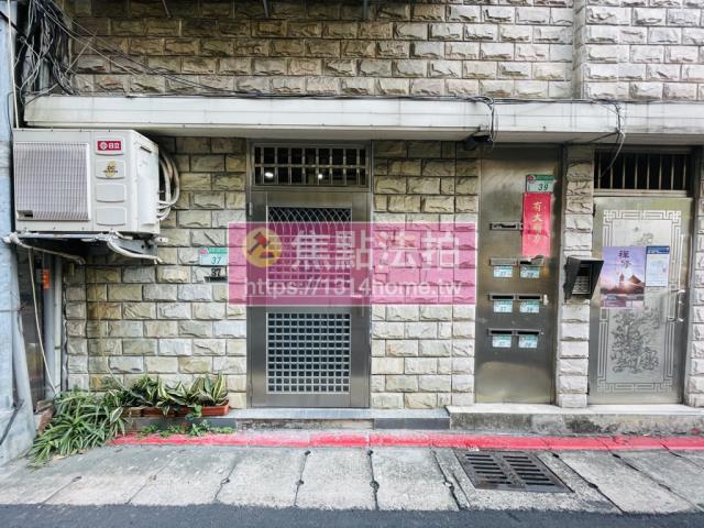 士林法拍屋拍賣-3