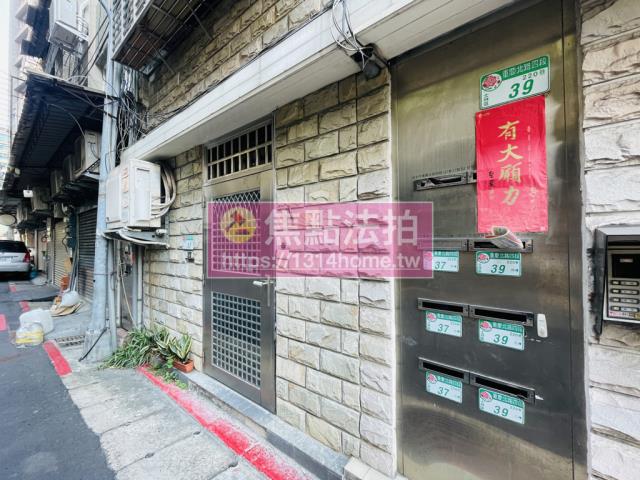 士林法拍屋拍賣-4