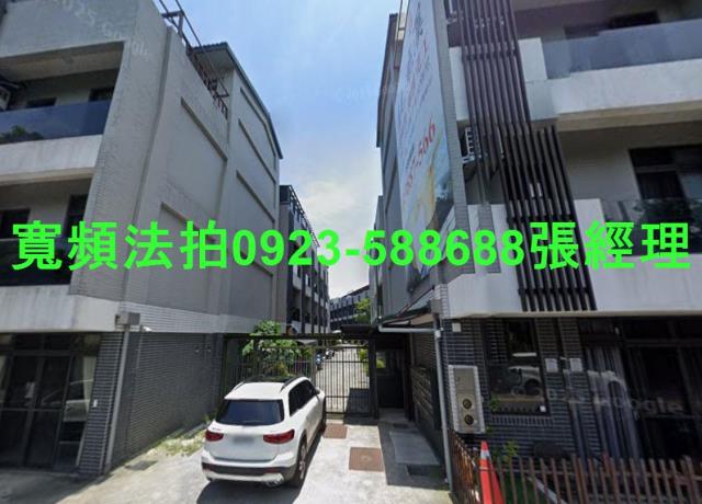 宜蘭法拍法拍屋-1